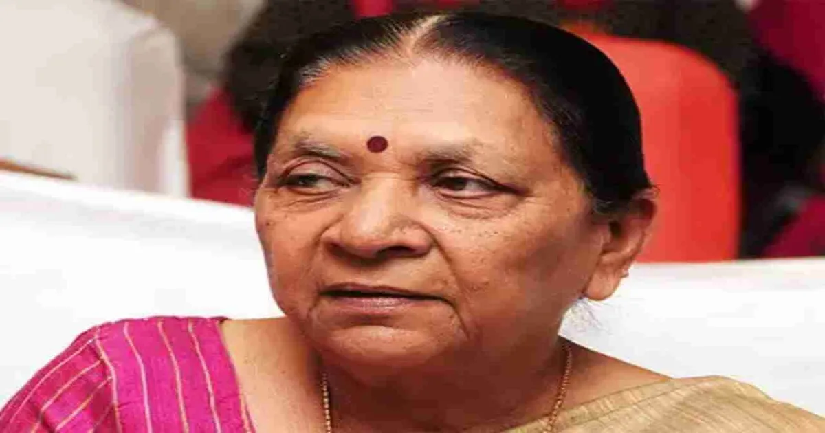 UP Governor Kicks Off Massive 2025 Plantation Drive