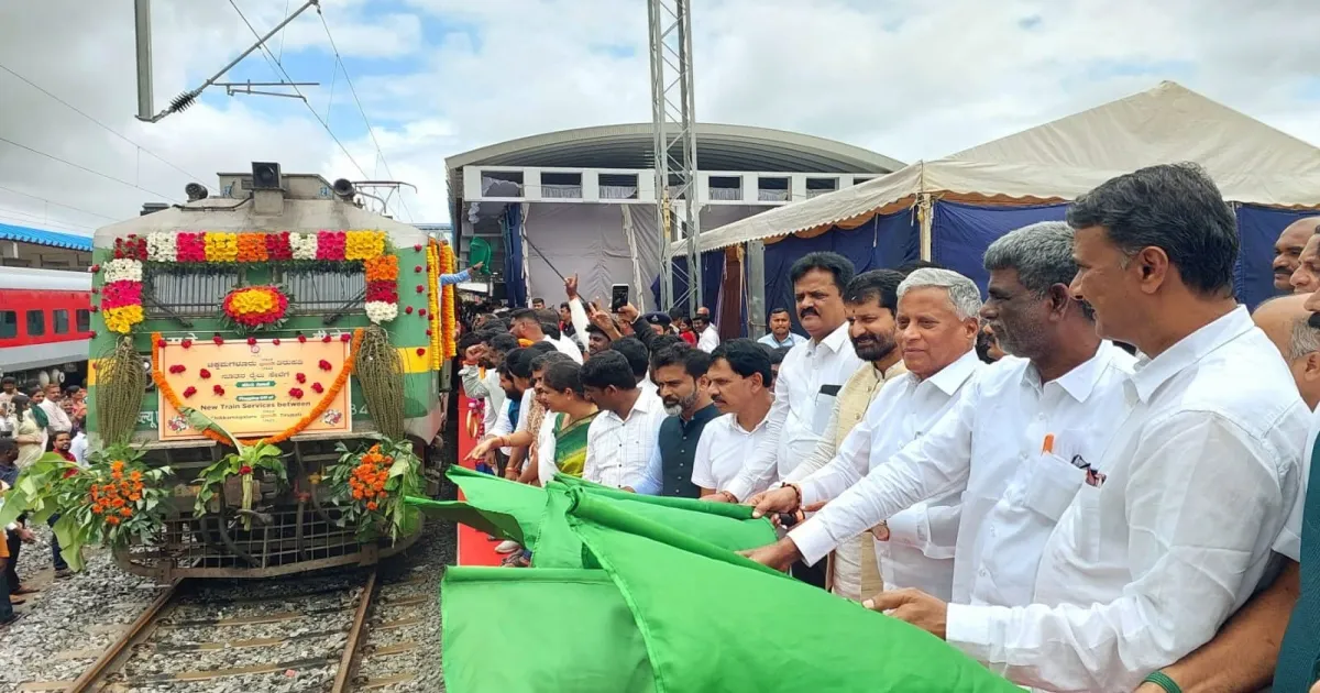 Union Minister V Somanna Launches Chikkamagaluru-Tirupati Train, Signals Bright Future for Karnataka Rail!