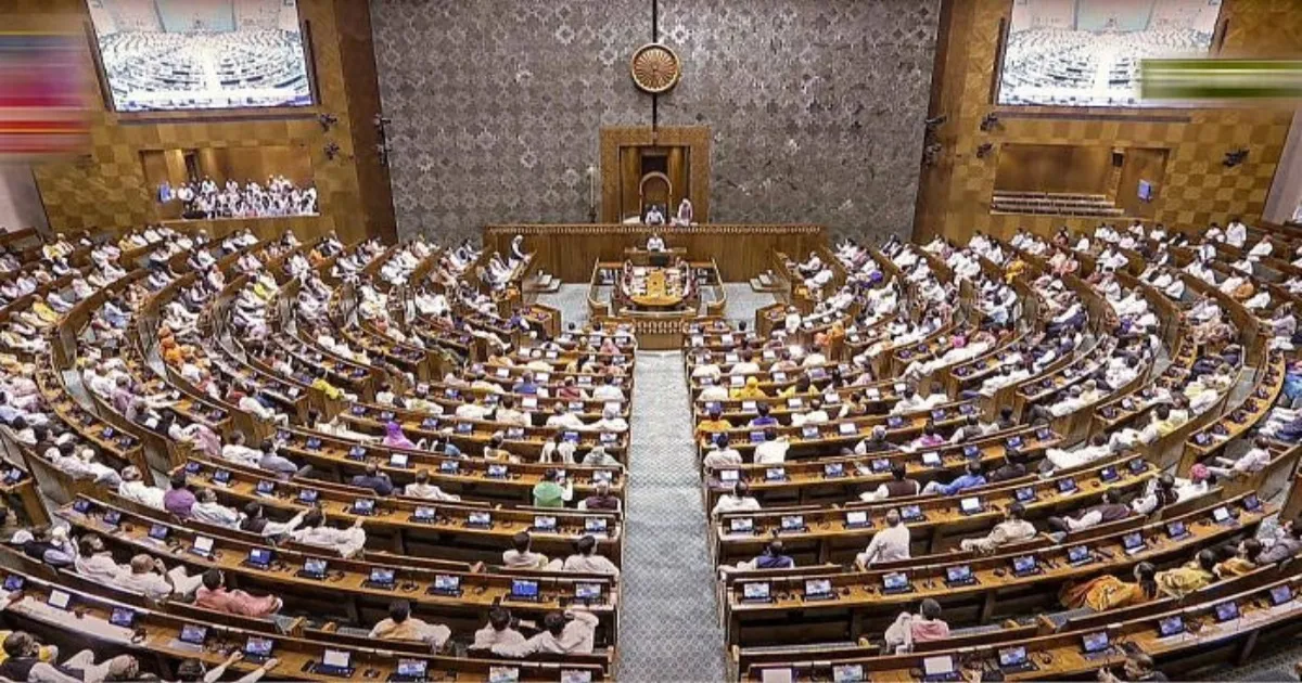 Lok Sabha's New Attendance System: MPs to Punch In at Seats
