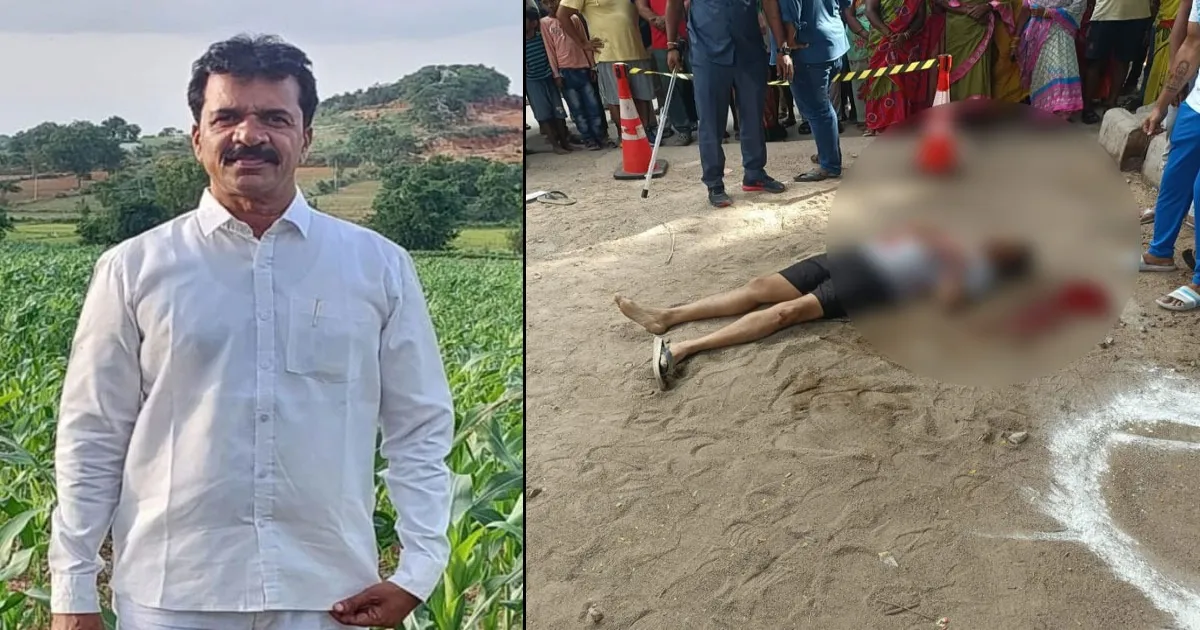 cpi-leader-gunned-down-in-hyderabad-park