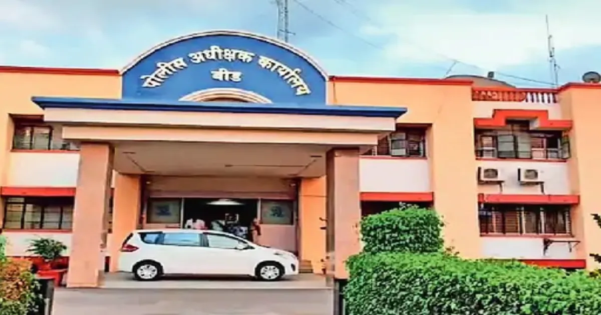 widows-poison-protest-shocks-beed-sp-office