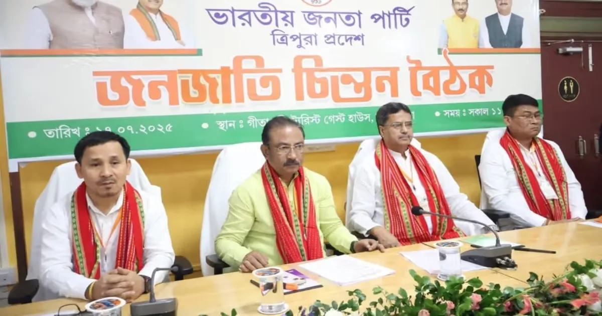 Tripura CM Gears Up for Tribal Council Polls