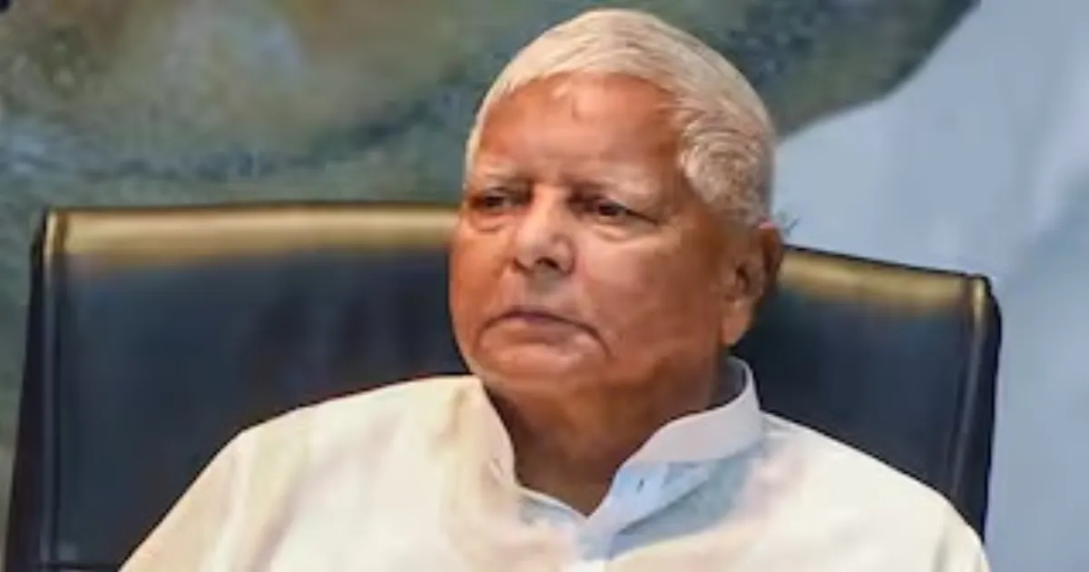 Land-for-Jobs Scam: Supreme Court Denies Stay on Lalu Yadav’s Land-for-Jobs Case Trial