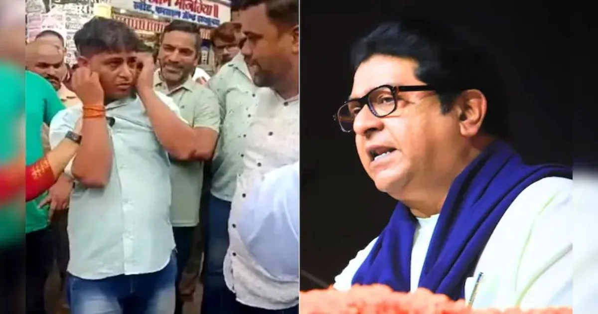 Raj Thackeray Defends MNS Violence Over Marathi Language, Challenges Government