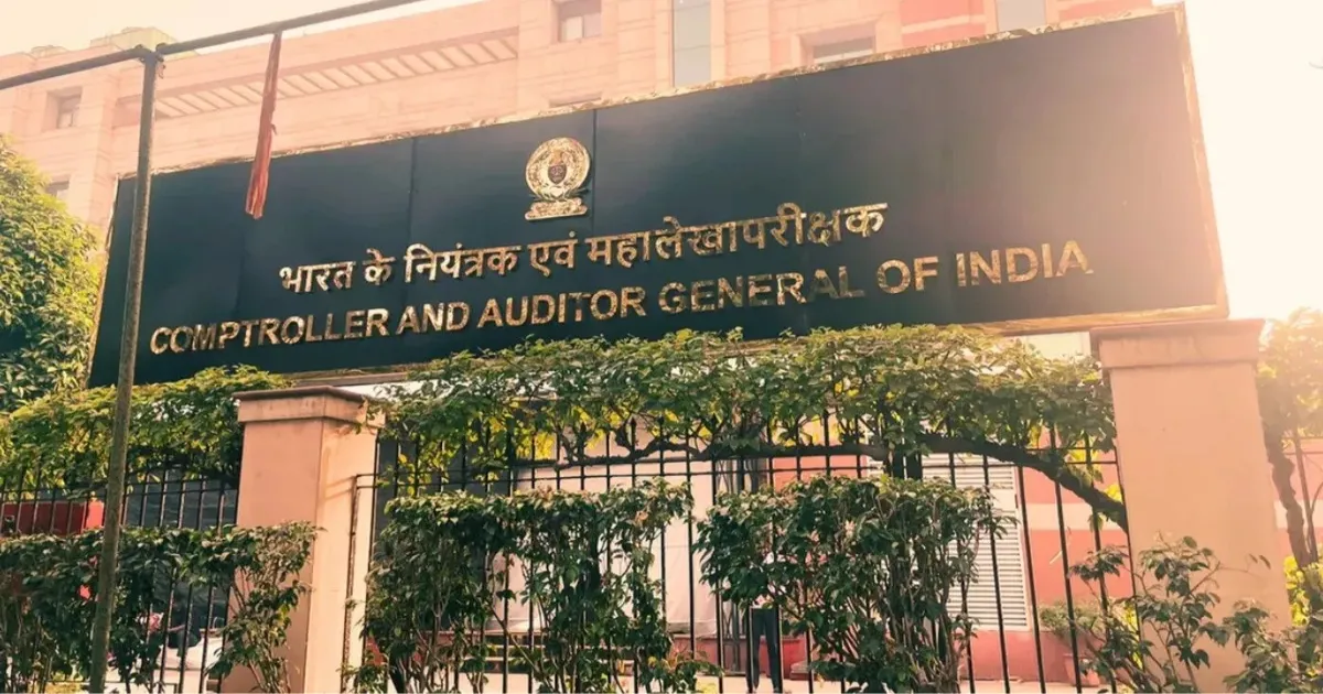 Maharashtra Excise Lapses Cost Crores: CAG