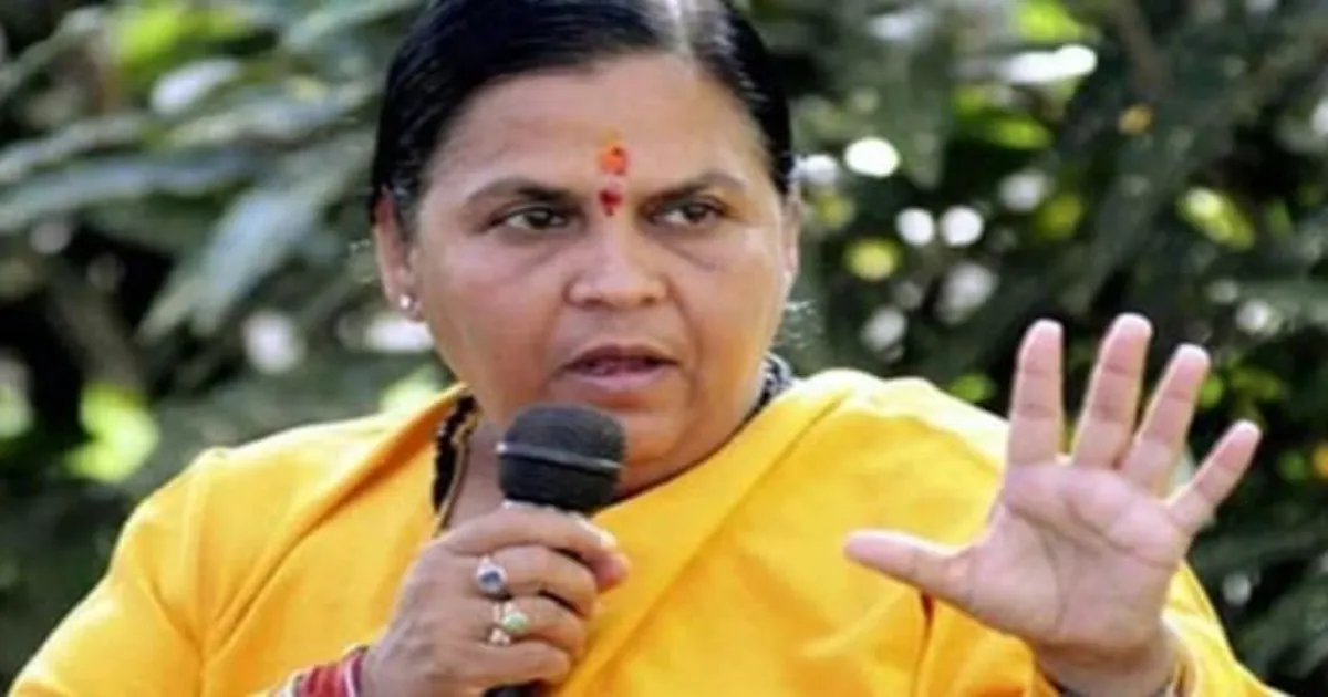 uma-bharti-seeks-cbi-probe-into-vyapam-link
