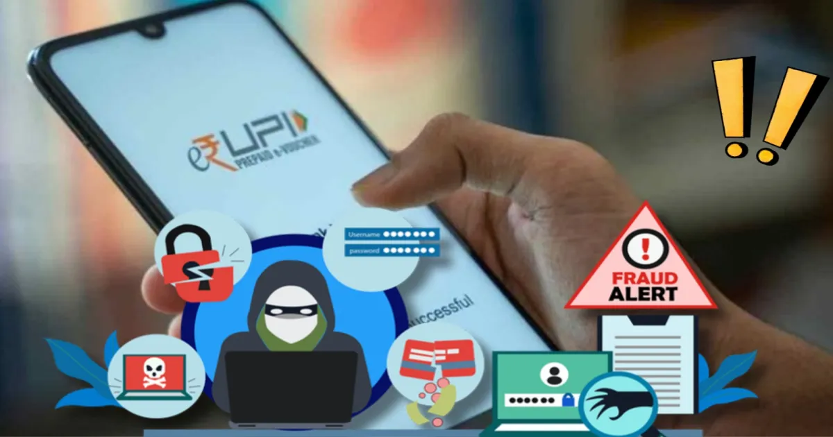 upi-scams-surge-in-india-know-the-tricks-and-stay-safe