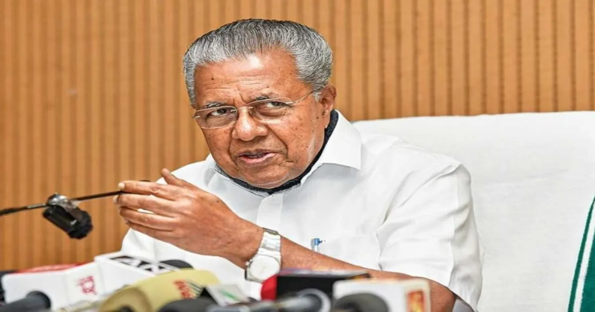 Kerala CM Rejects Corruption Allegations Against Digital University