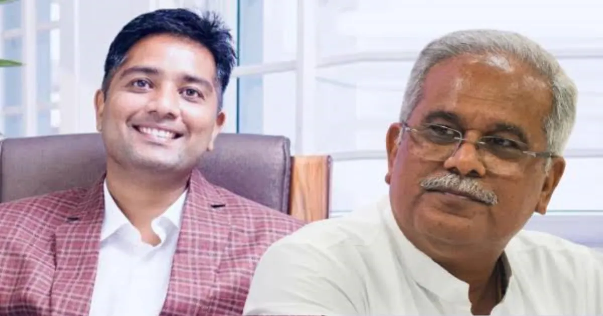 Chhattisgarh Liquor Scam: Chaitanya Baghel Accused of Using Rs 16.7 Crore in Real Estate Project
