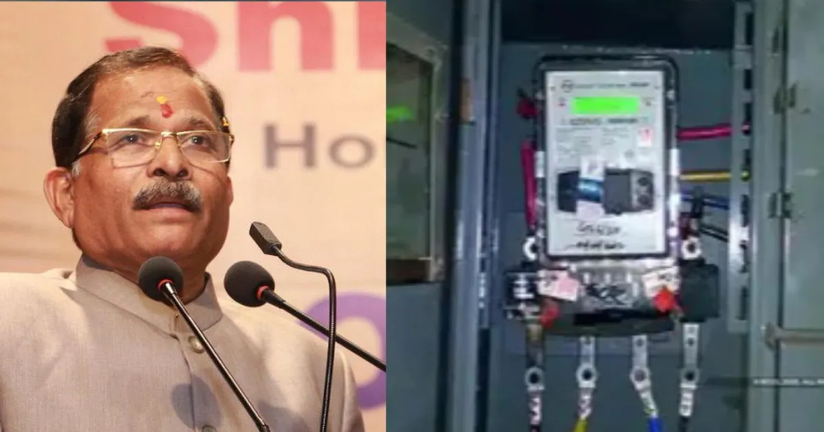 India Powers Up: 3.46 Crore Smart Meters Installed Nationwide
