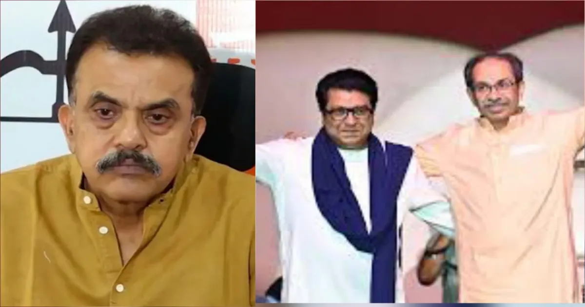 Nirupam Slams Thackerays for Betraying Bal Thackeray’s Legacy