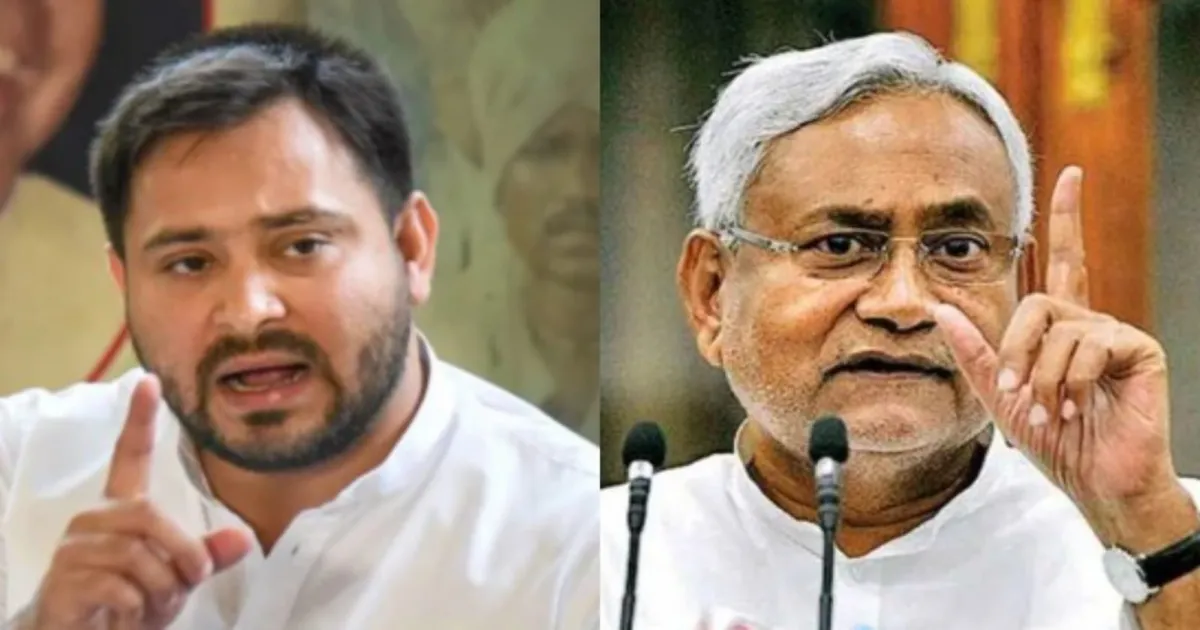 Bihar Session: Nitish-Tejashwi Clash Halts Session!