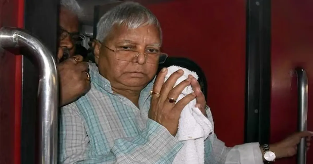 Delhi Court Postpones IRCTC Scam Verdict to August 5