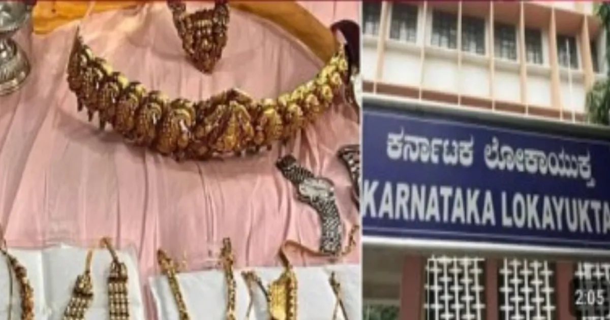 Massive Crackdown: Lokayukta Raids Homes of 8 Karnataka Officers in Assets Scandal