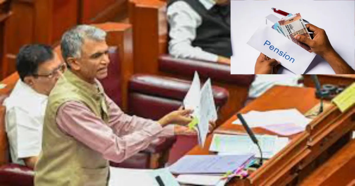 Karnataka Targets 11.8 Lakh Bogus Pension Beneficiaries