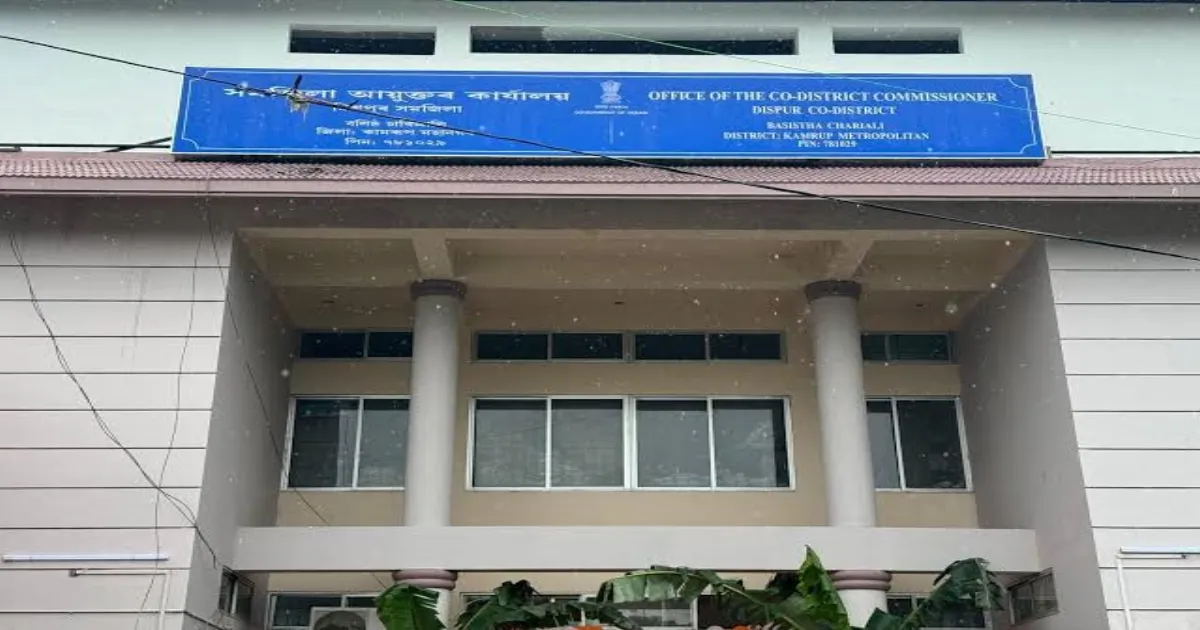 panic-in-guwahati-bomb-threat-at-co-district-office-exp