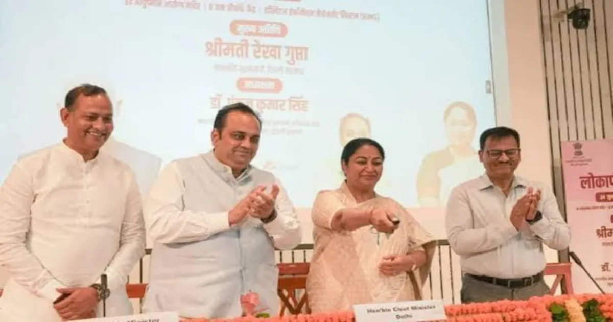 Delhi’s Healthcare Revolution: CM Unveils Game-Changing Digital System!
