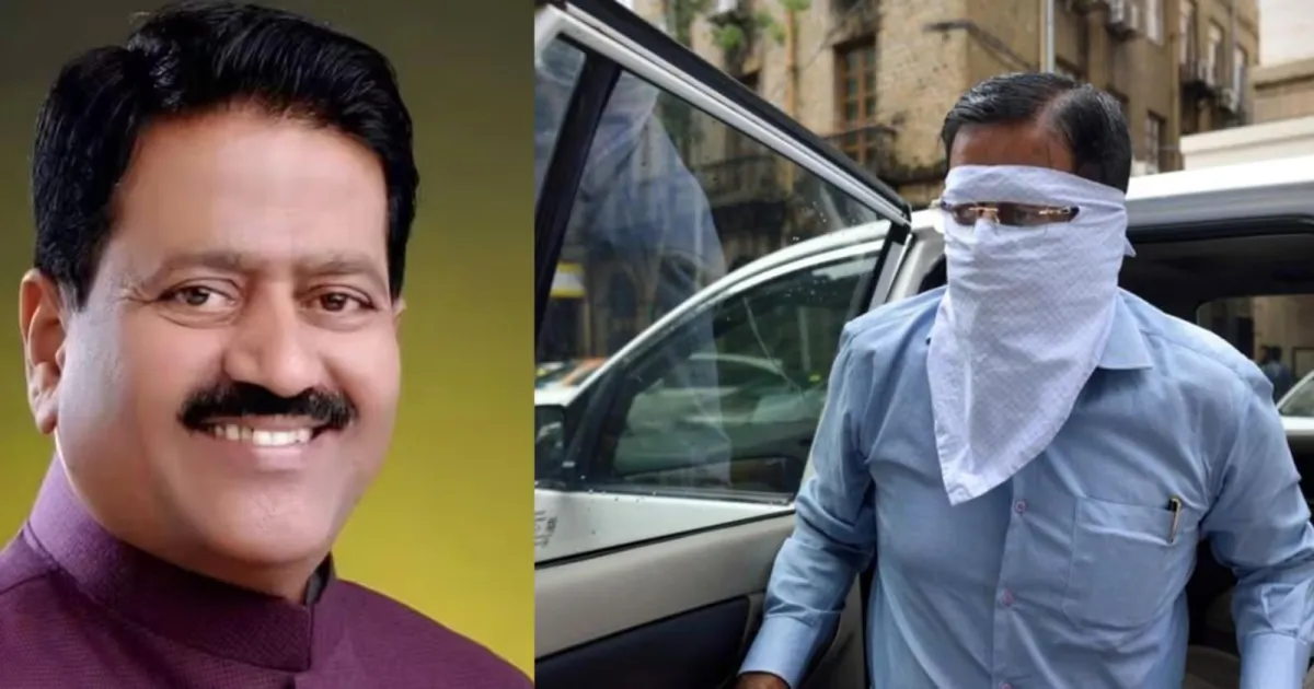 ex-mlas-properties-auctioned-in-512-crore-bank-scam