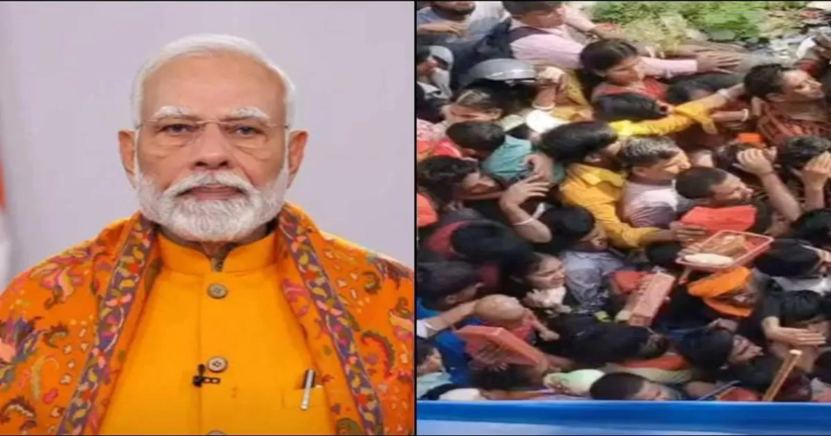 pm-modi-mourns-lives-lost-in-mansa-devi-temple-stampede