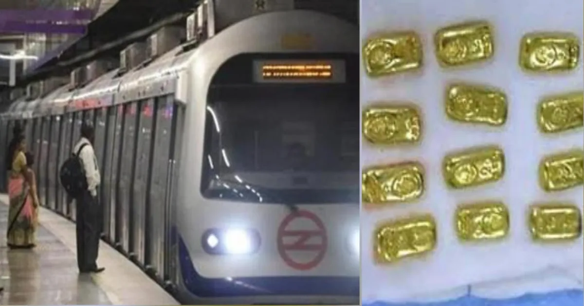 Duo Nabbed for Delhi Metro Gold Heist