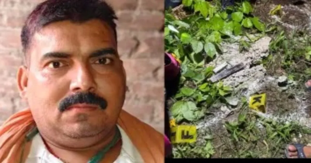 Notorious Bihar Gangster Gunned Down in UP