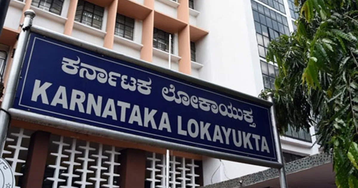 karnataka-lokayukta-raids-unearth-officials-illicit-wea