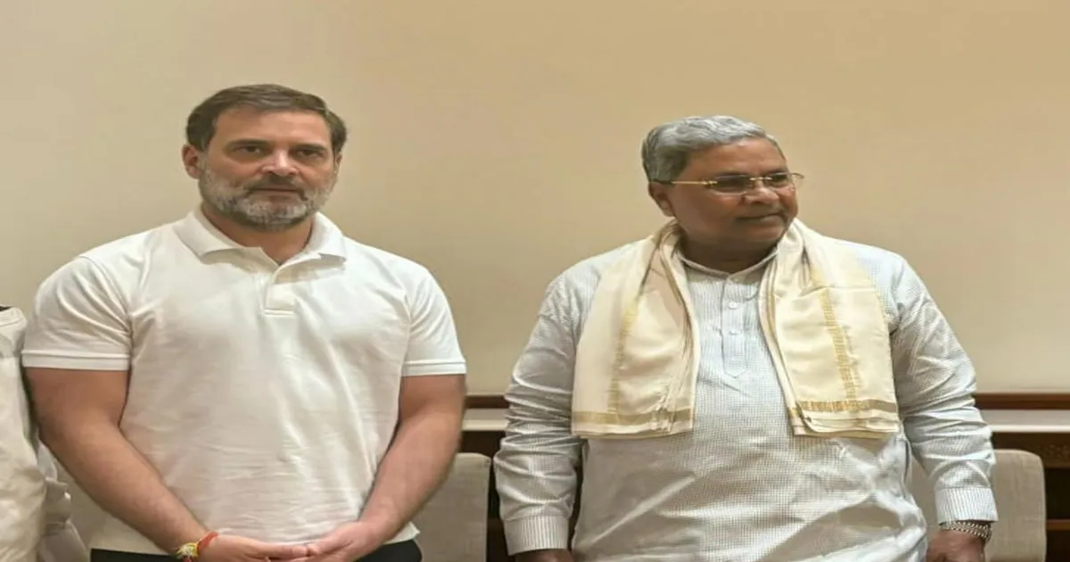 Rahul Gandhi's Explosive Vote Theft Claims Rock Karnataka