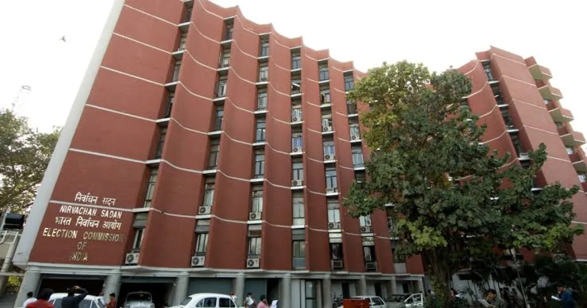 Election Commission Sets Stage for 2025 Vice Presidential Election