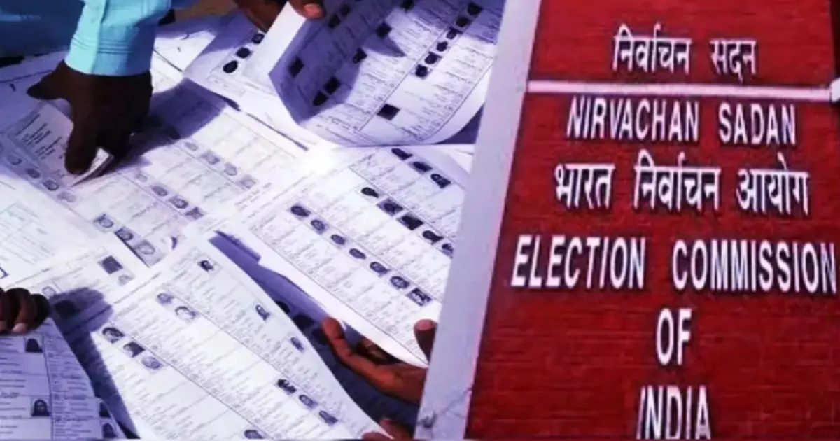 bihars-draft-electoral-rolls-spark-voter-exclusion-fear