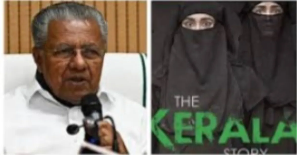Kerala CM Slams National Award for ‘The Kerala Story’ as Communal Propaganda