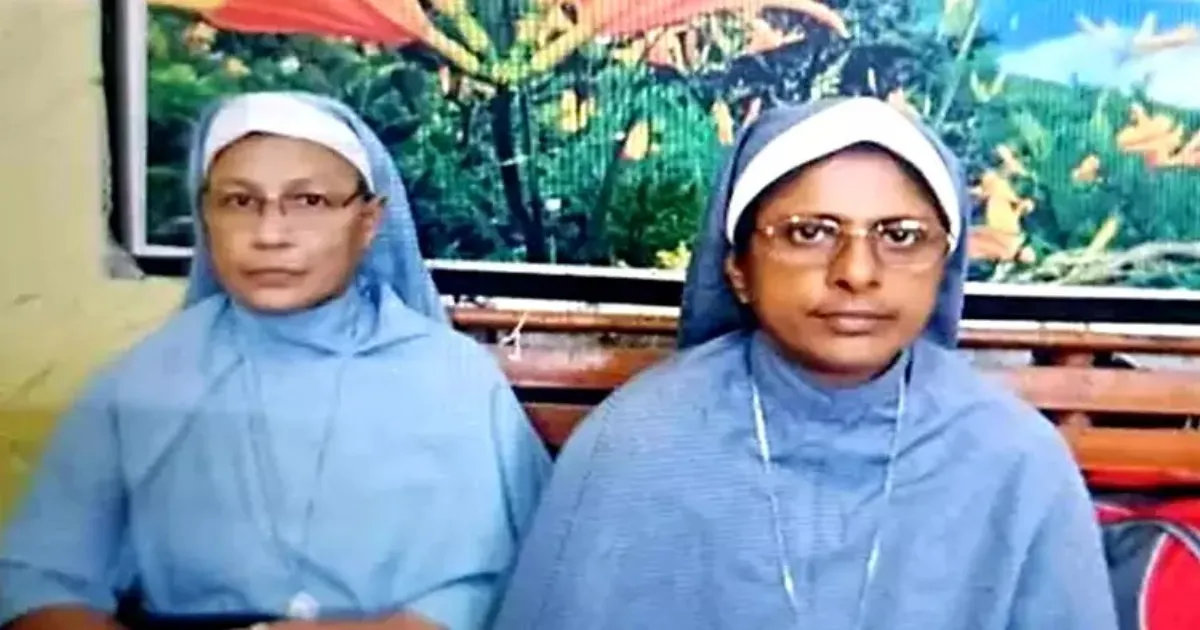 Chhattisgarh Court Frees Kerala Nuns in Controversial Trafficking Case
