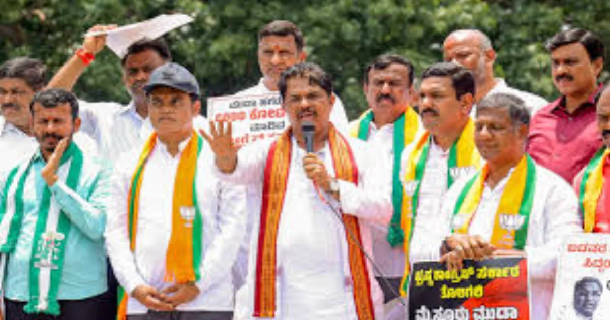 BJP to Protest Congress’ ‘Anti-Constitutional’ Stance in Bengaluru on August 5