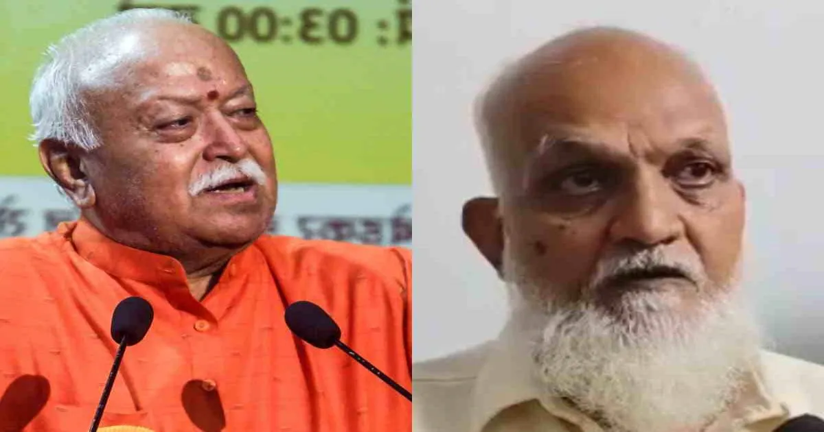Malegaon Verdict: Court Dismisses Claim of RSS Chief’s Arrest Order