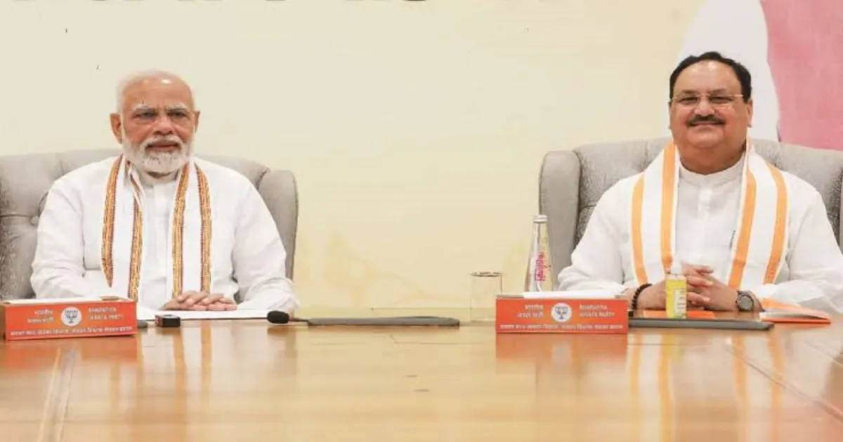 UP BJP’s Next President: A Game-Changing Pick Awaits!