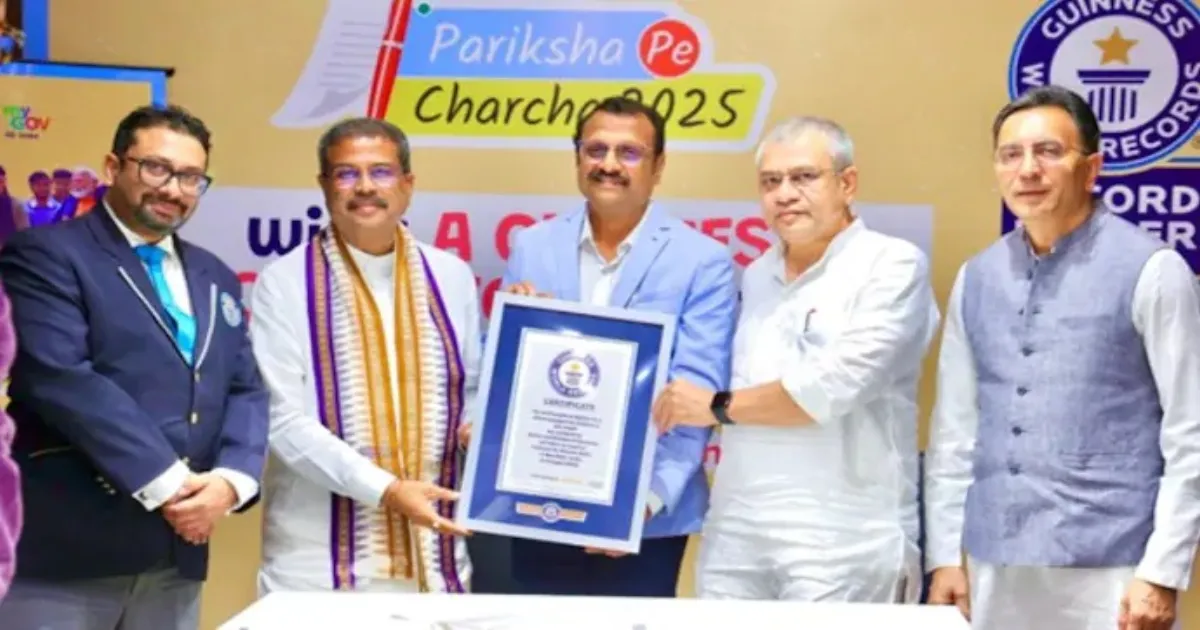 pm-modis-ppc-breaks-guinness-record