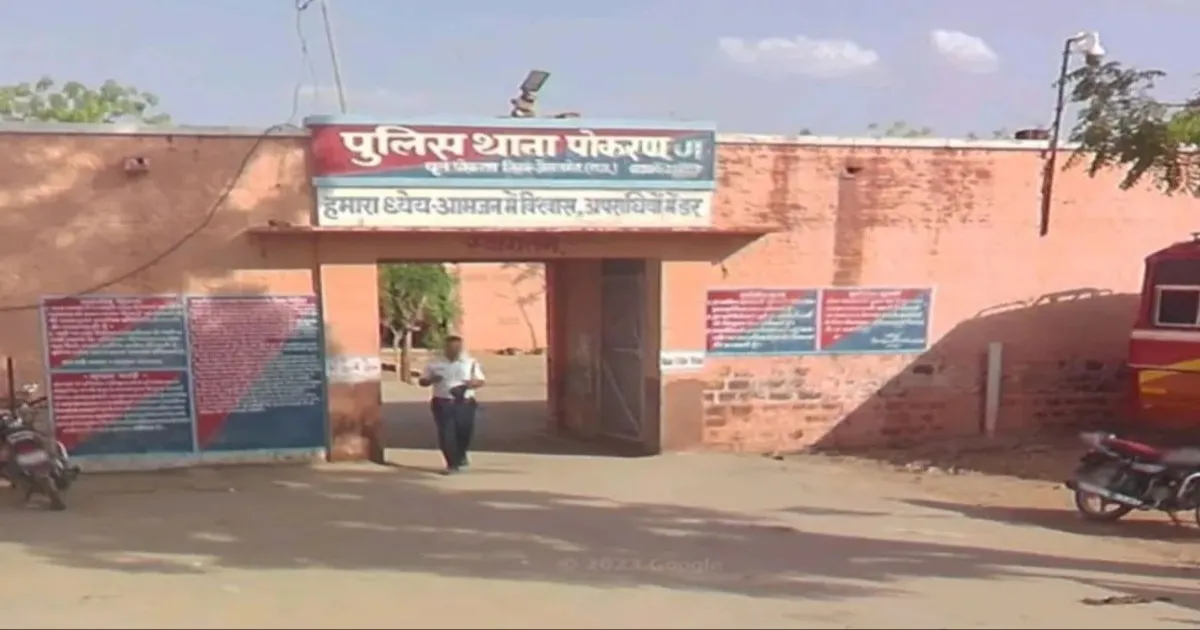DRDO Manager Caught Spying for Pakistan