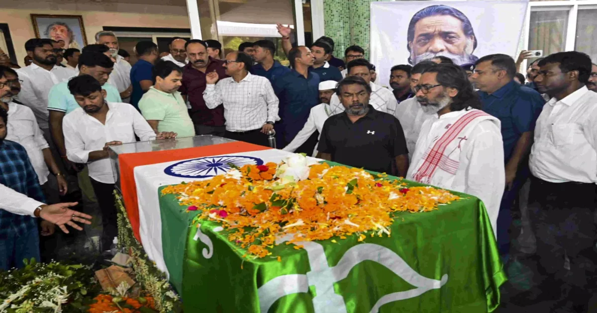 Jharkhand Bids Farewell to ‘Dishom Guru’