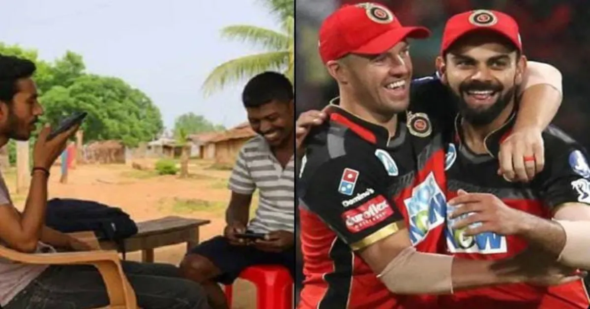 Chhattisgarh Villager’s SIM Swap: Gets Calls from Virat Kohli, AB de Villiers!
