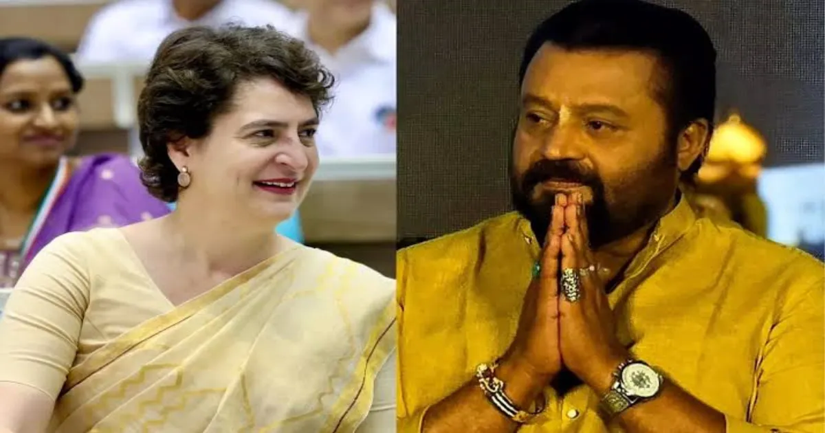 BJP Files Missing Person Complaint Against Priyanka Gandhi?