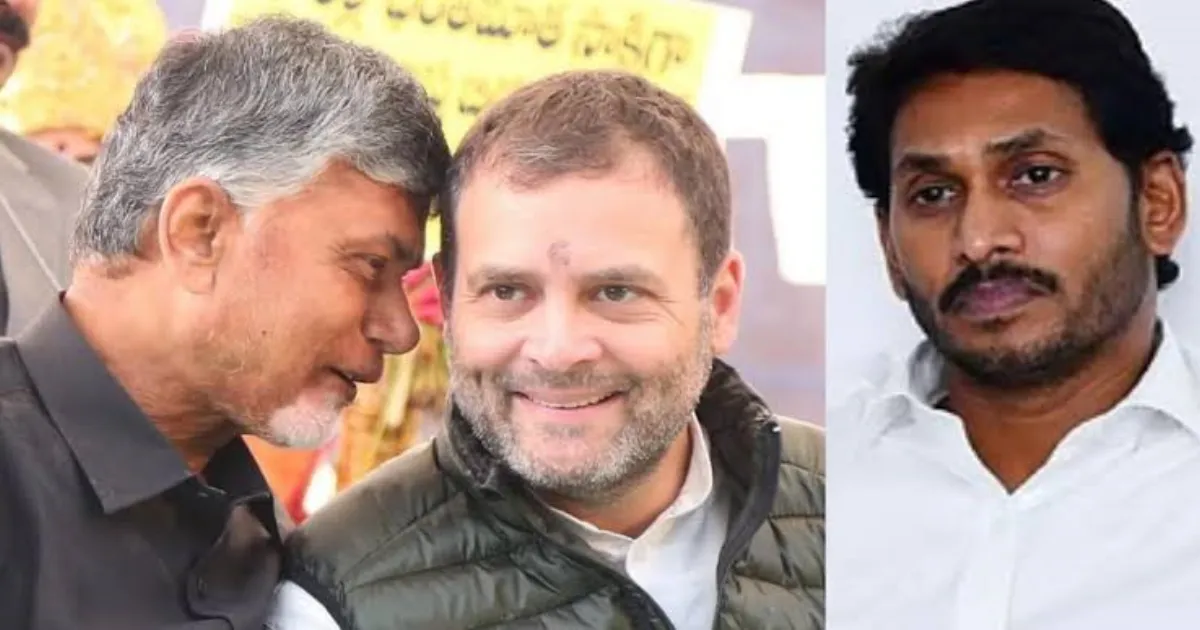 Jagan Reddy’s Claim: Rahul Gandhi Silent on Andhra’s Massive 2024 Election ‘Fraud’