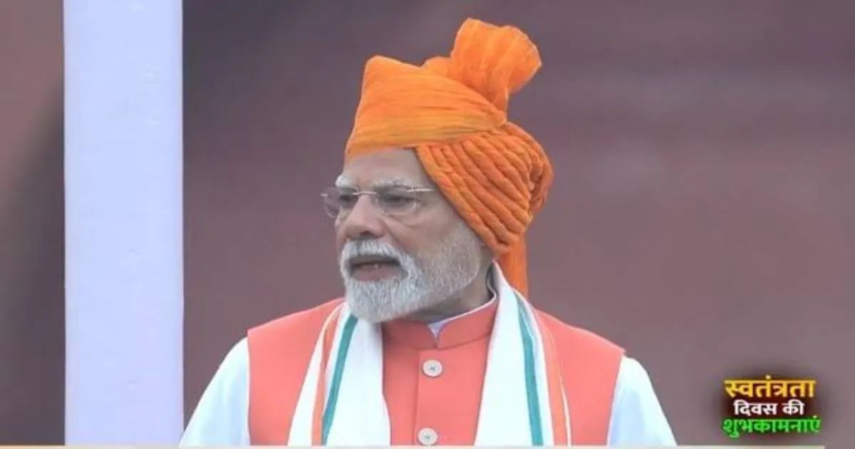 PM Modi’s Stirring Tribute to Women Constitution-Makers & Shyama Prasad Mookerjee 