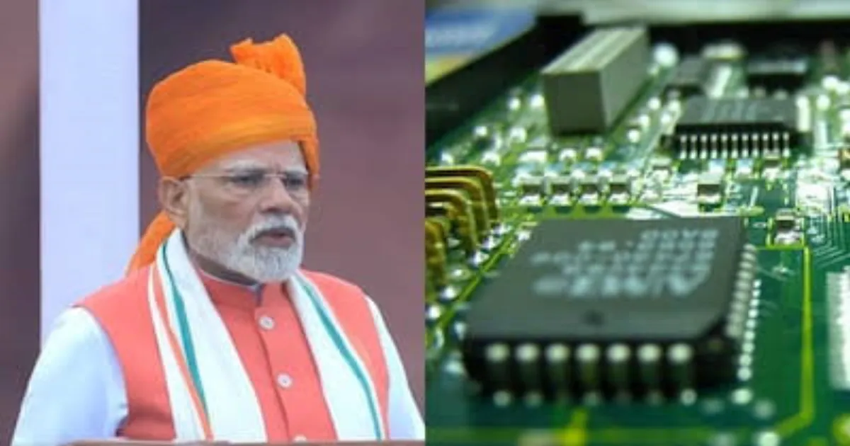 indias-first-homegrown-semiconductor-chip-to-hit-market