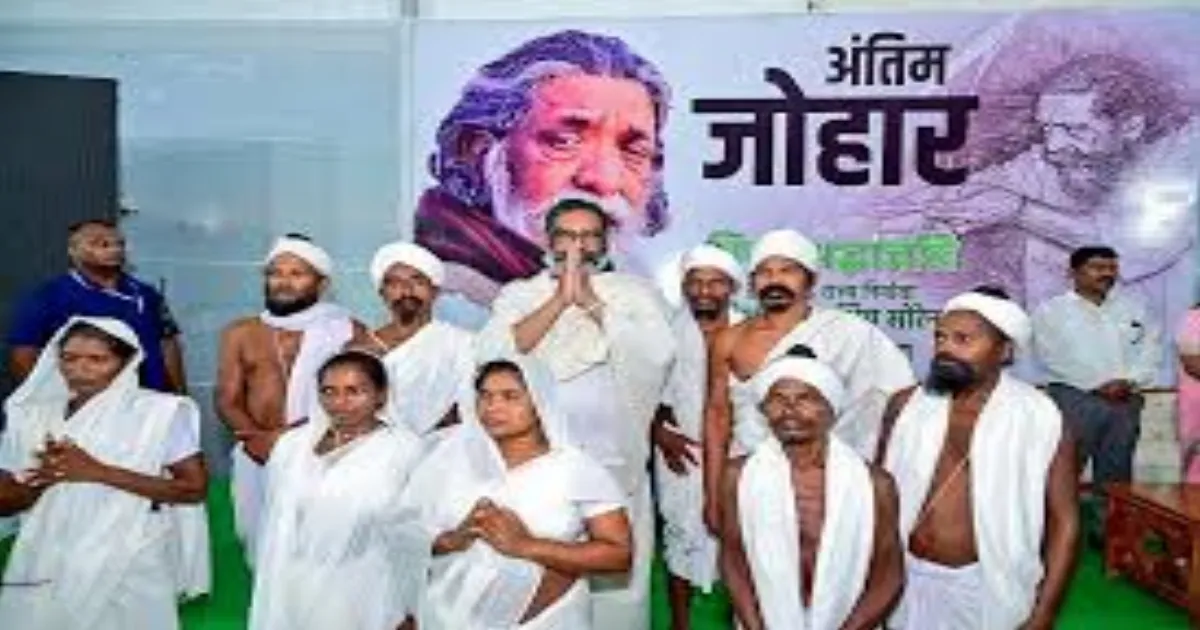 jharkhand-honors-shibu-soren-grand-shraddh-ceremony-pla