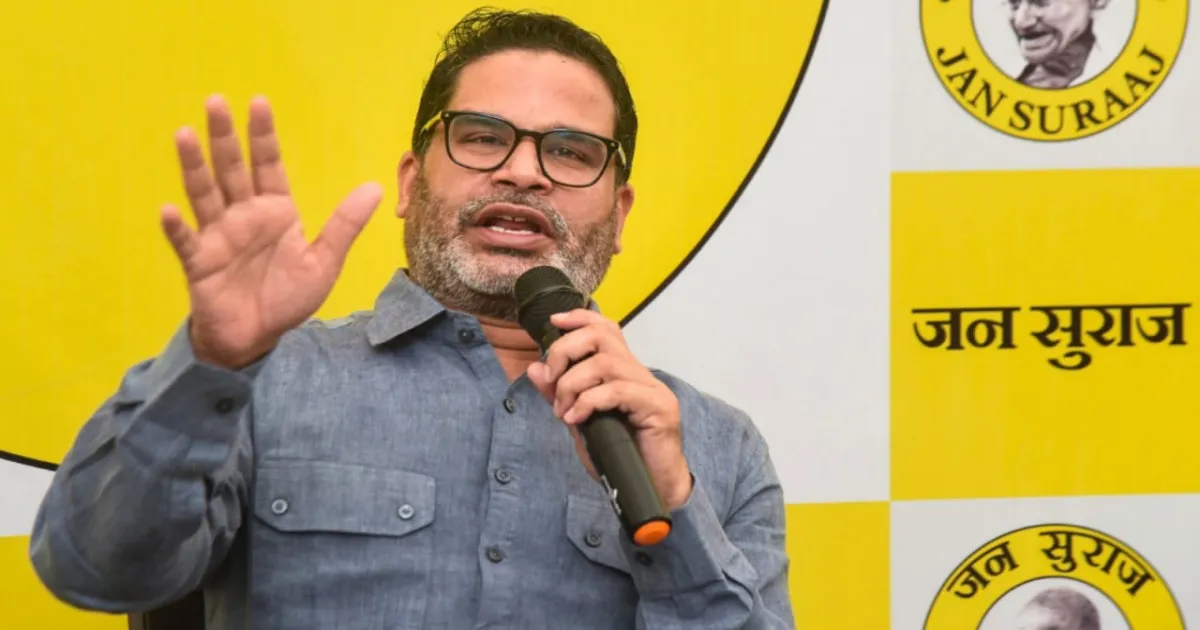 Prashant Kishor’s Jan Suraaj Aims to Topple BJP with Bold Hindu-Muslim Alliance!
