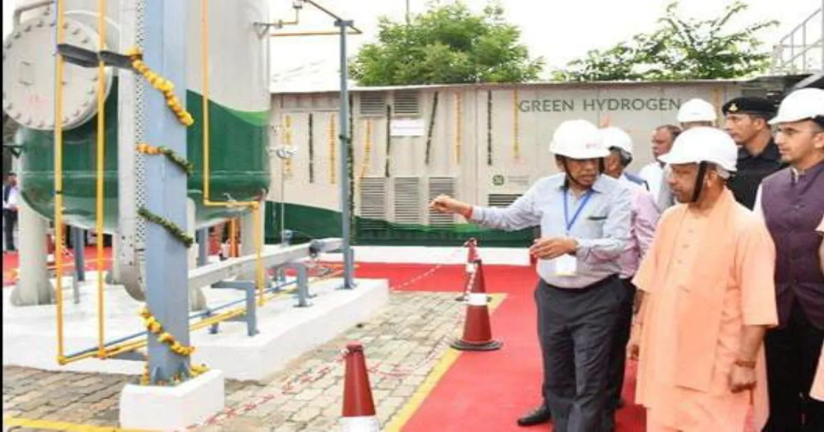 UP’s Green Hydrogen Plant Sparks Energy Revolution!