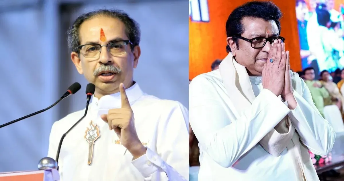 Sena (UBT)-MNS Alliance Faces Test in BEST Credit Society Election