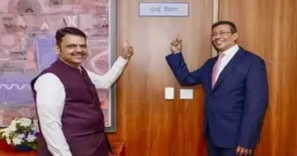 'Third Mumbai' Set to Transform MMR's Economic Landscape