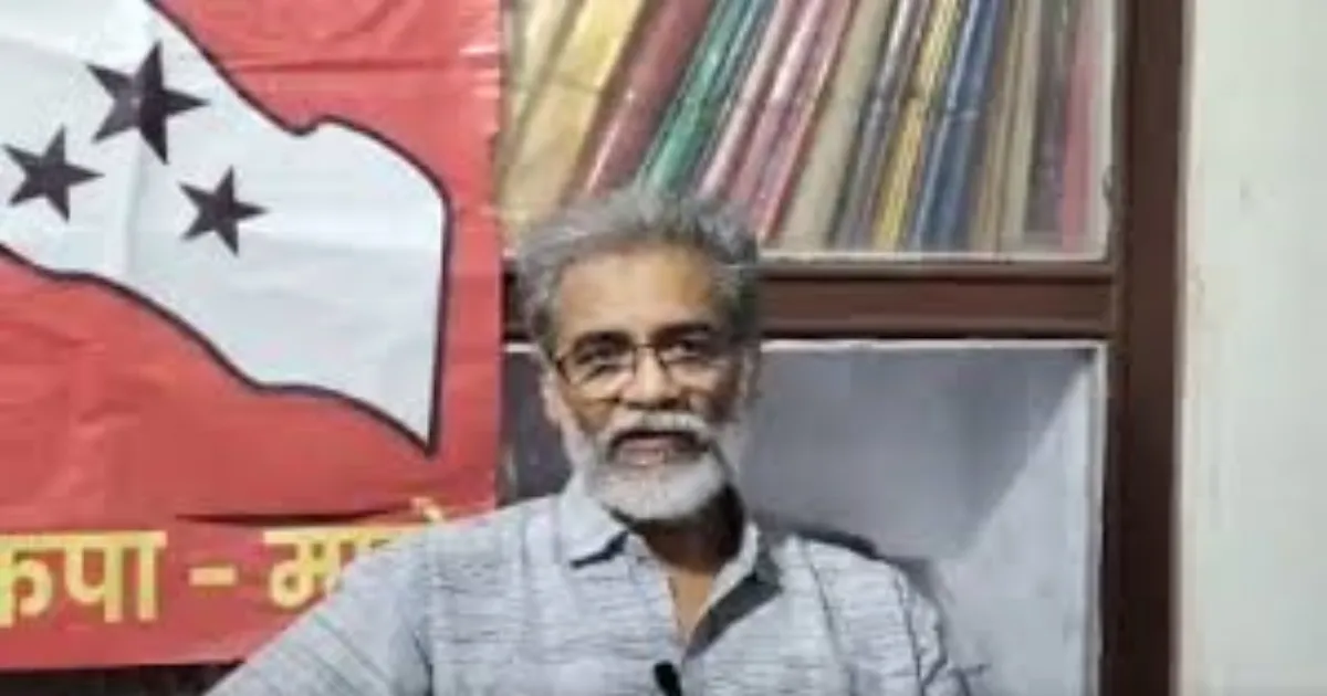 CPI(ML) Joins the Blame-Game at Voter Adhikar Yatra