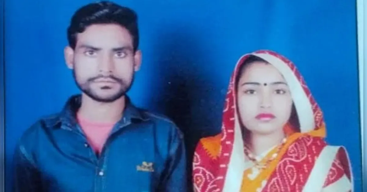 Jaipur Woman Inspired by Crime Web Series in Husband's Murder