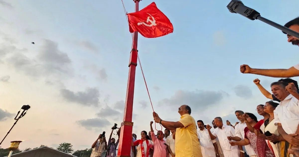 kerala-cpim-hoists-congress-flag-in-independence-day-bl